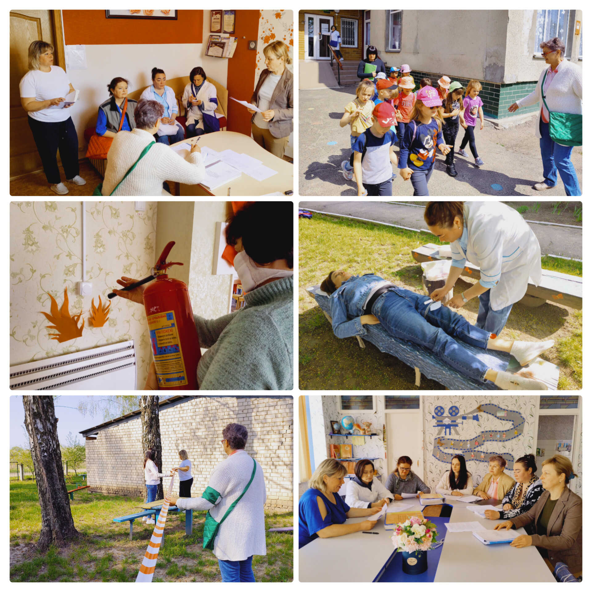 InShot_20250425_205919396